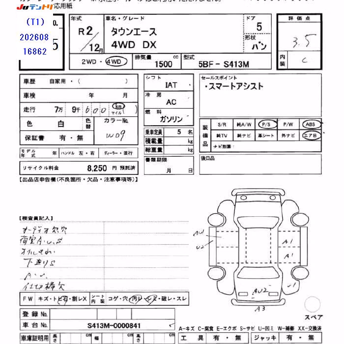 TOYOTA TOWN ACE