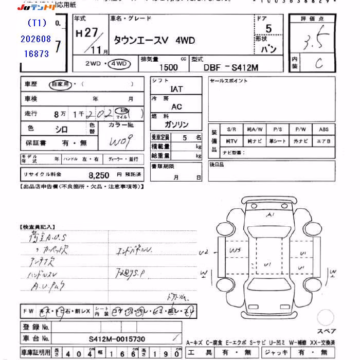TOYOTA TOWN ACE