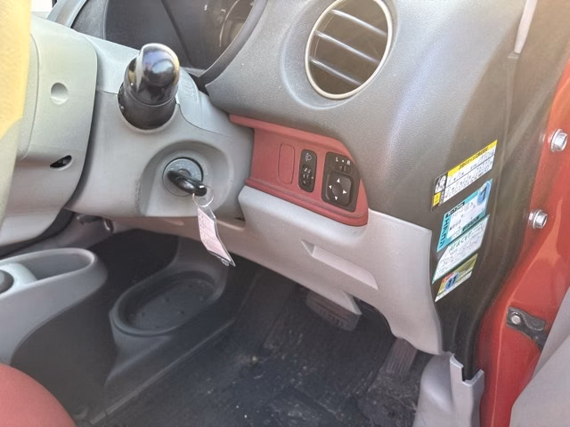 MITSUBISHI I