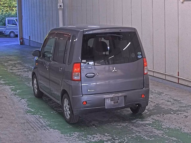 MITSUBISHI TOPPO
