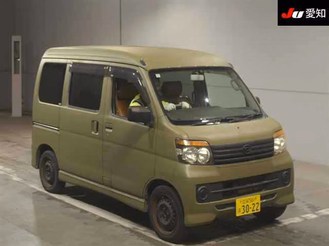 DAIHATSU ATRAI