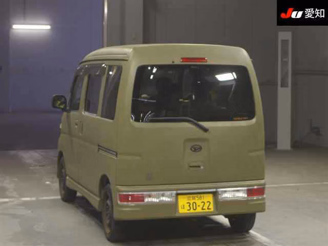 DAIHATSU ATRAI