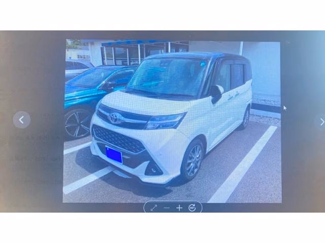 TOYOTA TANK