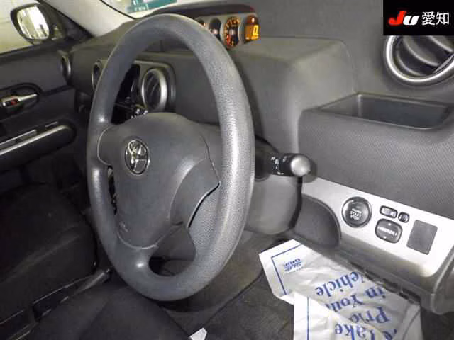 TOYOTA COROLLA RUMION