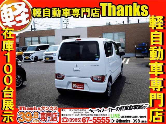 SUZUKI WAGON R