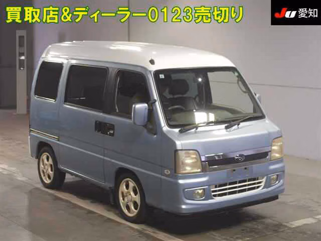 SUBARU SAMBAR