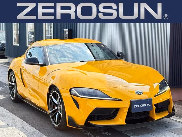 Toyota Supra