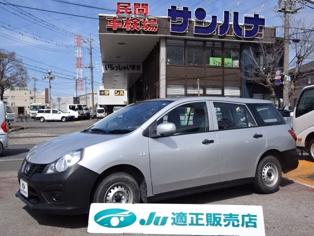 NISSAN AD