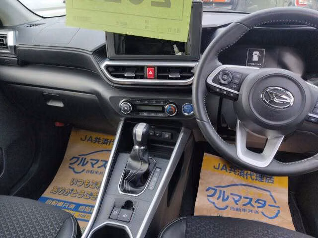 DAIHATSU ROCKY