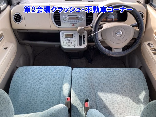 NISSAN MOCO