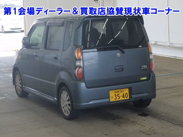 SUZUKI WAGON R