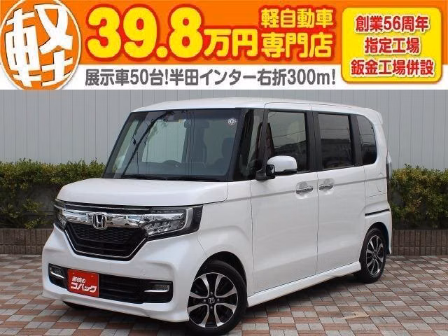 HONDA N-BOX