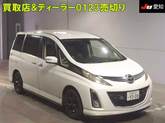 MAZDA BIANTE