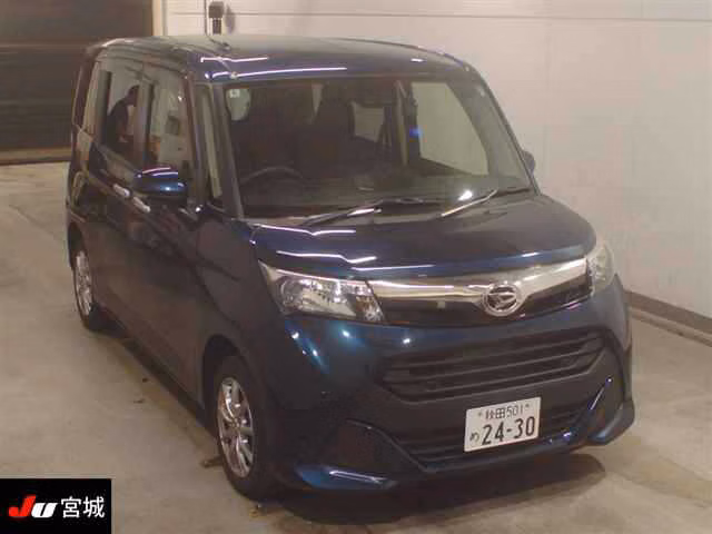 DAIHATSU THOR