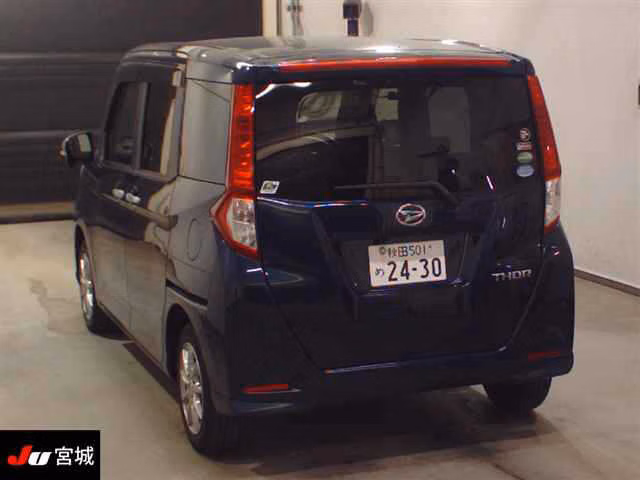 DAIHATSU THOR