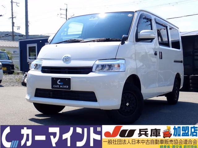 Toyota Town Ace