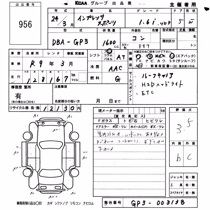 SUBARU IMPREZA
