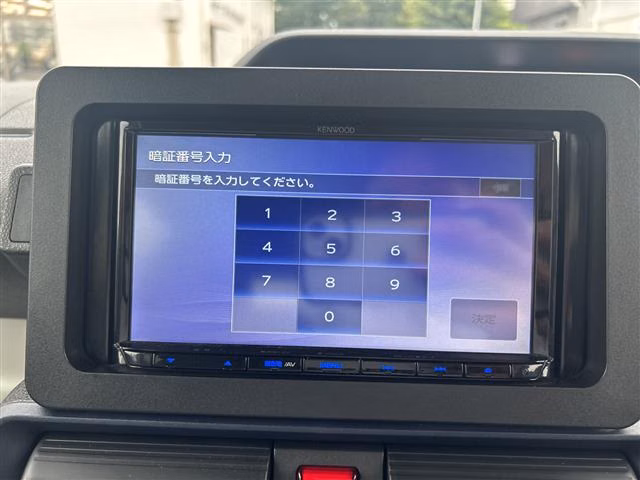 SUBARU CHIFFON