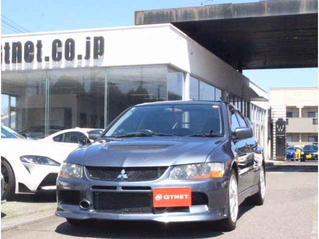 Mitsubishi Lancer Evolution