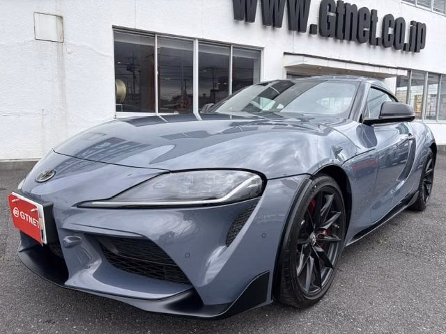 Toyota Supra