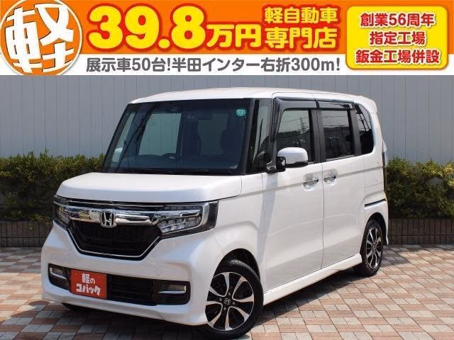 HONDA N-BOX