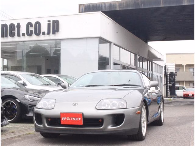 Toyota Supra
