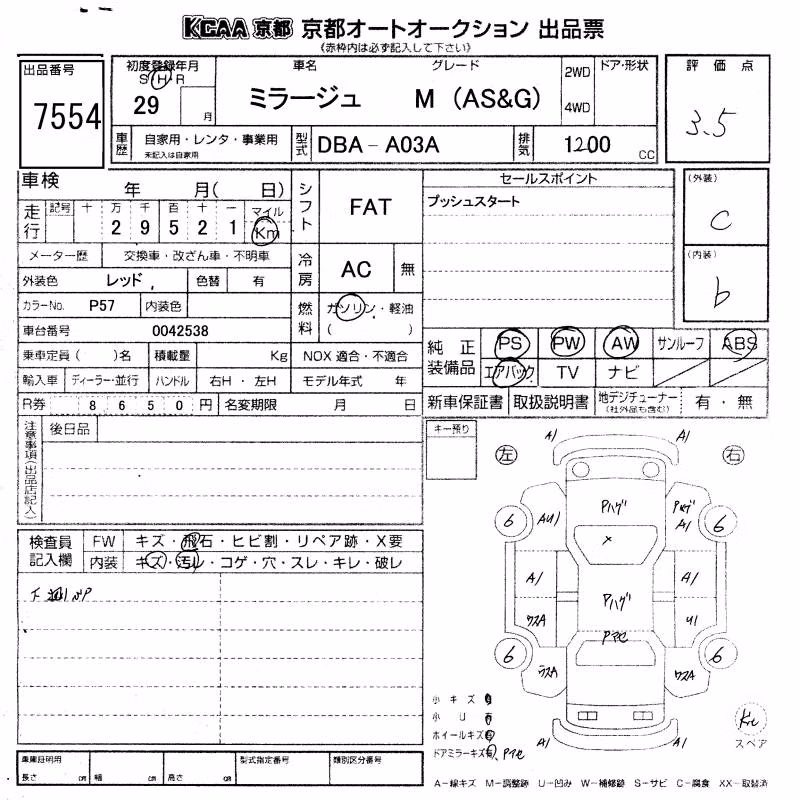 MITSUBISHI MIRAGE