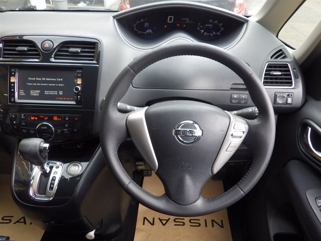 NISSAN SERENA