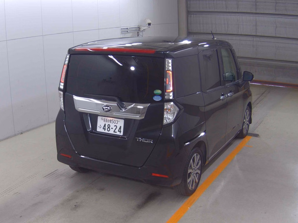 DAIHATSU THOR