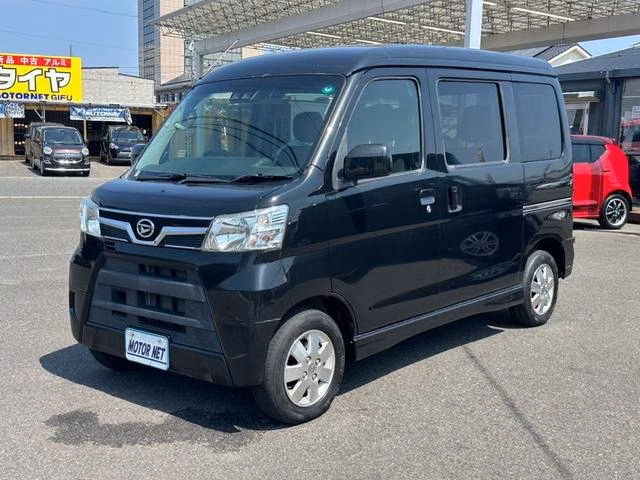 DAIHATSU ATRAI