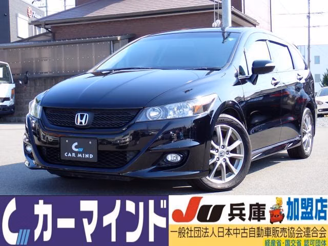 HONDA STREAM