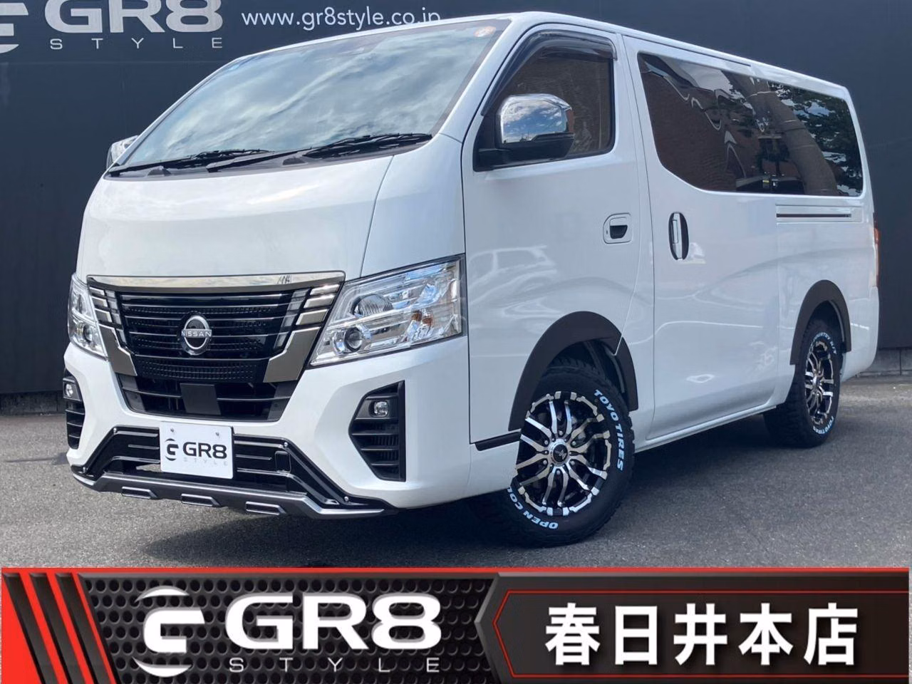 Nissan Caravan