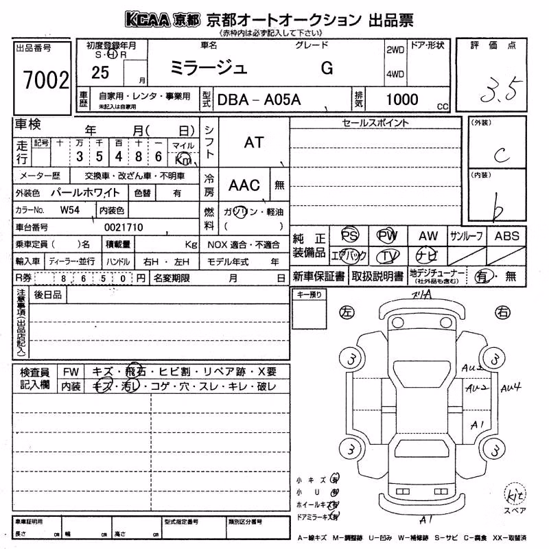 MITSUBISHI MIRAGE