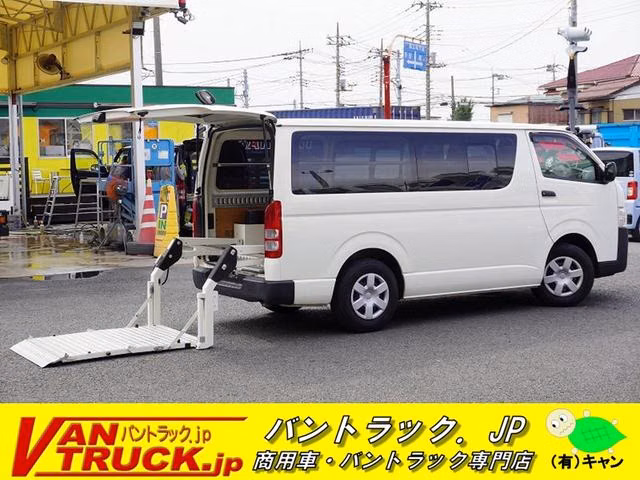 TOYOTA REGIUS ACE