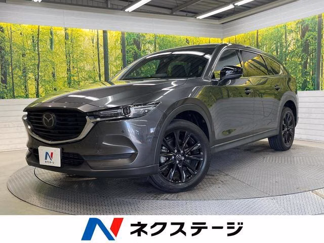 MAZDA CX-8