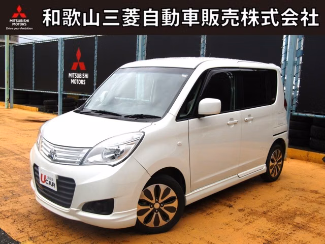 MITSUBISHI DELICA D:2