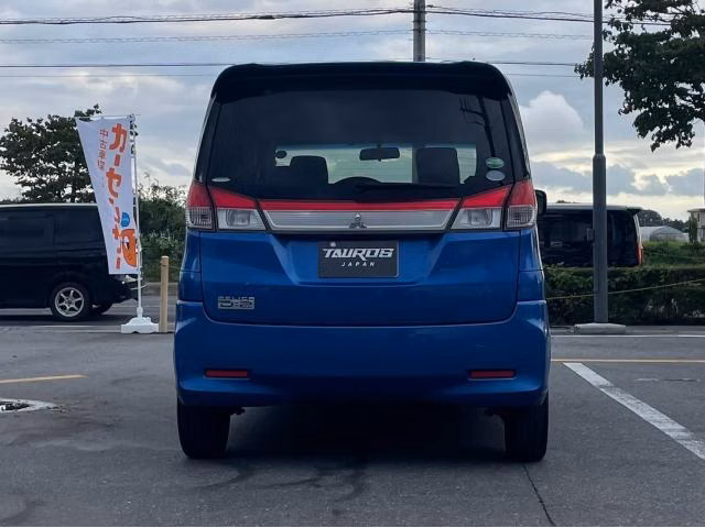 MITSUBISHI DELICA D:2