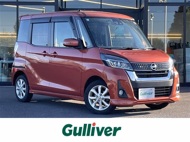 Nissan DAYZ Roox