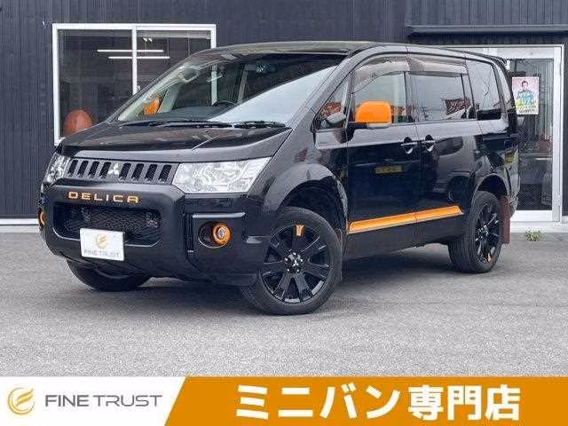 MITSUBISHI DELICA D:5