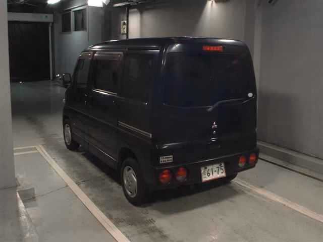 MITSUBISHI TOWN BOX