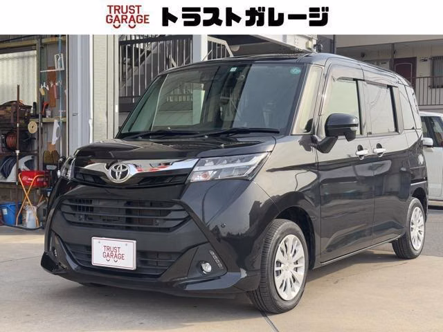 TOYOTA TANK