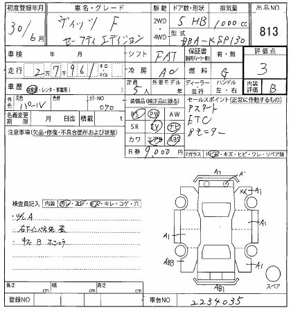 TOYOTA VITZ