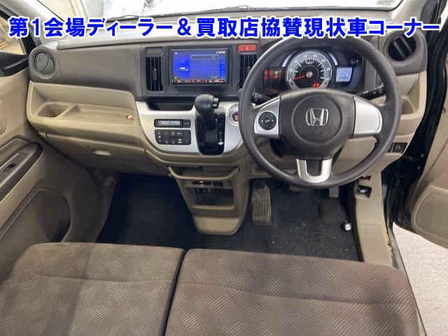 HONDA N-WGN
