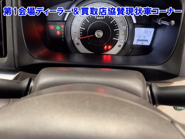 HONDA N-WGN