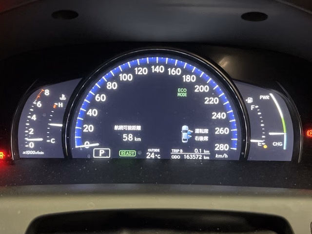 LEXUS LS600H
