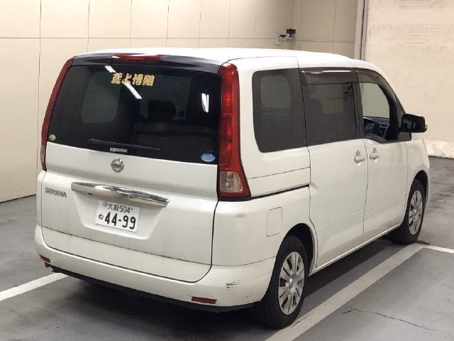 NISSAN SERENA