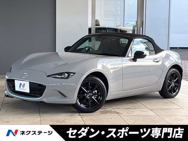 MAZDA ROADSTER