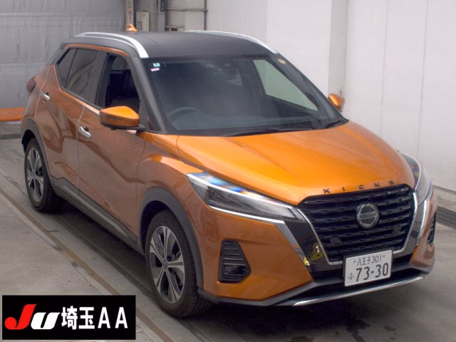 Nissan Kicks