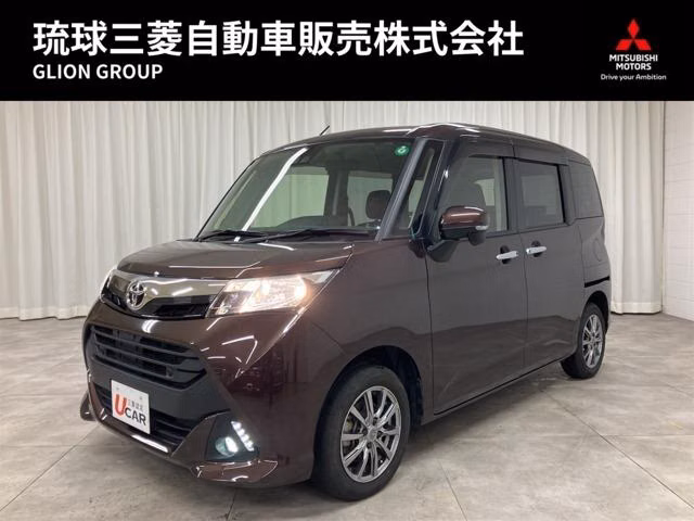 TOYOTA TANK