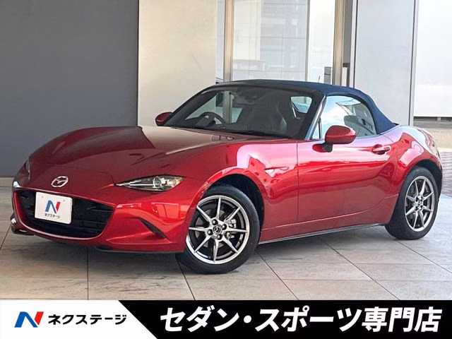 MAZDA MX-5